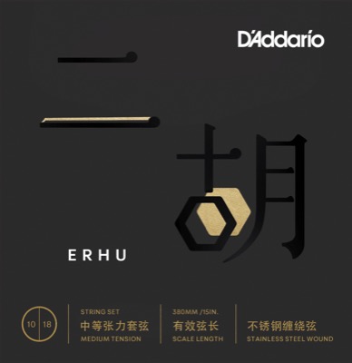 ERHU01 i gruppen Strenger / Folkinstrument / Oud hos Crafton Musik AB (370596007050)