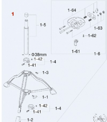 HSB51 i gruppen Trommer / Tama (Trommer & Rekvisita) / Reservedeler hos Crafton Musik AB (710805844012)