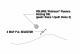 S721RG-WH S721RG-WH